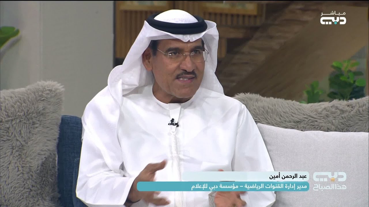 دوريات كرة القدم البرازيلية والهولندية في دبي للإعلام