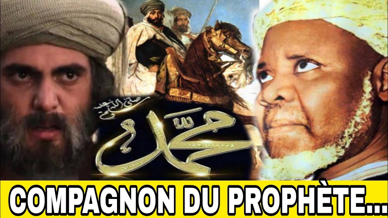 WAKHTANOU : BAYE NIASSTHIEUY DÉGLOUL  NAKALA SAHABA YI ANDONE YONENTÉ BI (psl).....