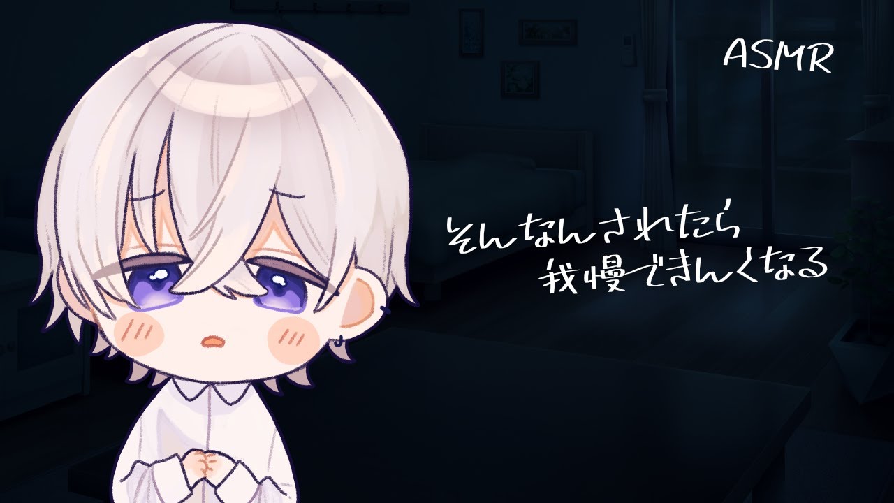 【女性向け】酔った彼女にお股ゴソゴソされて大興奮モード突入な彼氏【シチュエーションボイス】