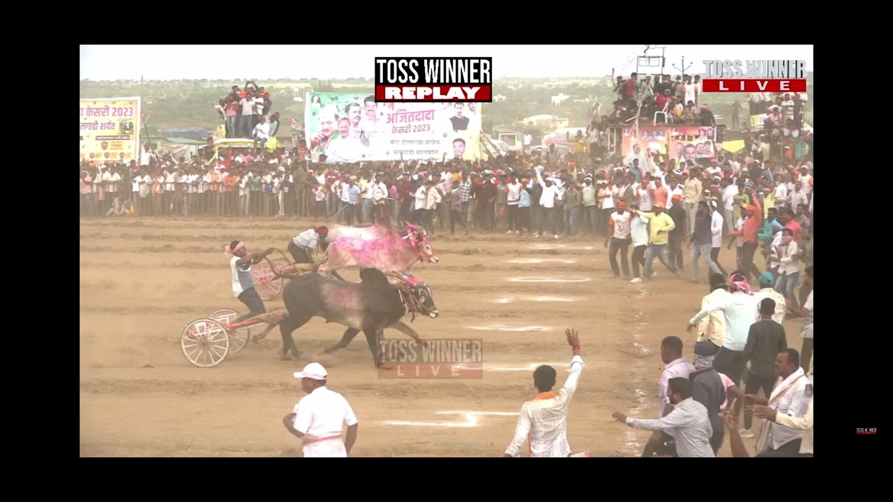 Mathur vs Bakasur | माथुर vs बकासुर | Ajit dada kesari maidan | Baramati | बारामती