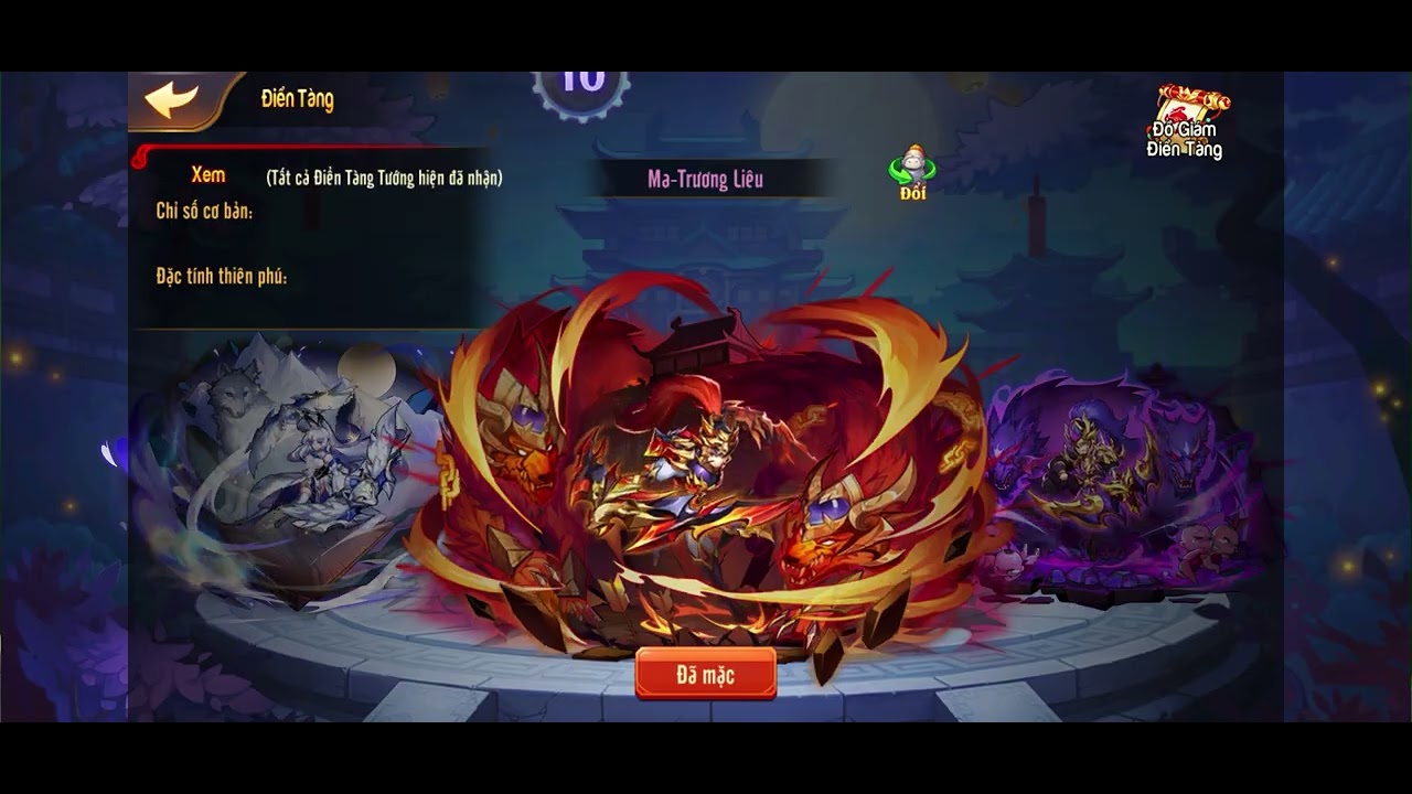 OMG 3Q | ĐỔI QUỐC GIA NGÔ - NGUỴ | TEST PK