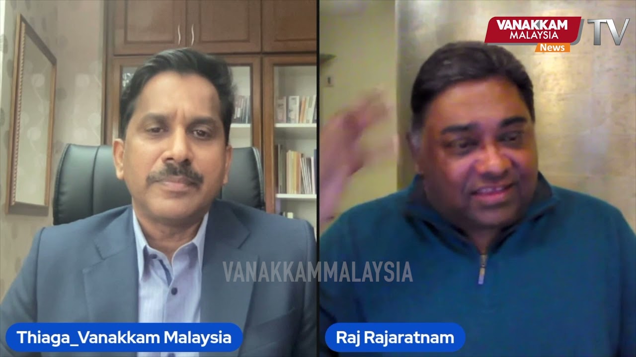 09/01/2022: Uneven Justice ; Once billionaire & Wall Street superstar, Raj Rajaratnam’s endurance