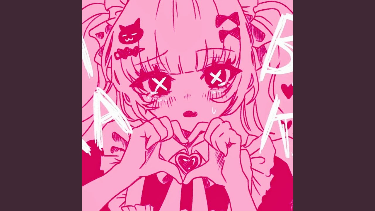 NANDE
