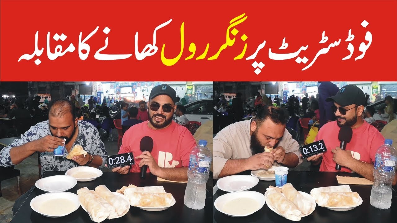 New Lakhpati Pr Zinger Mayo Roll Khany Ka Muqabla