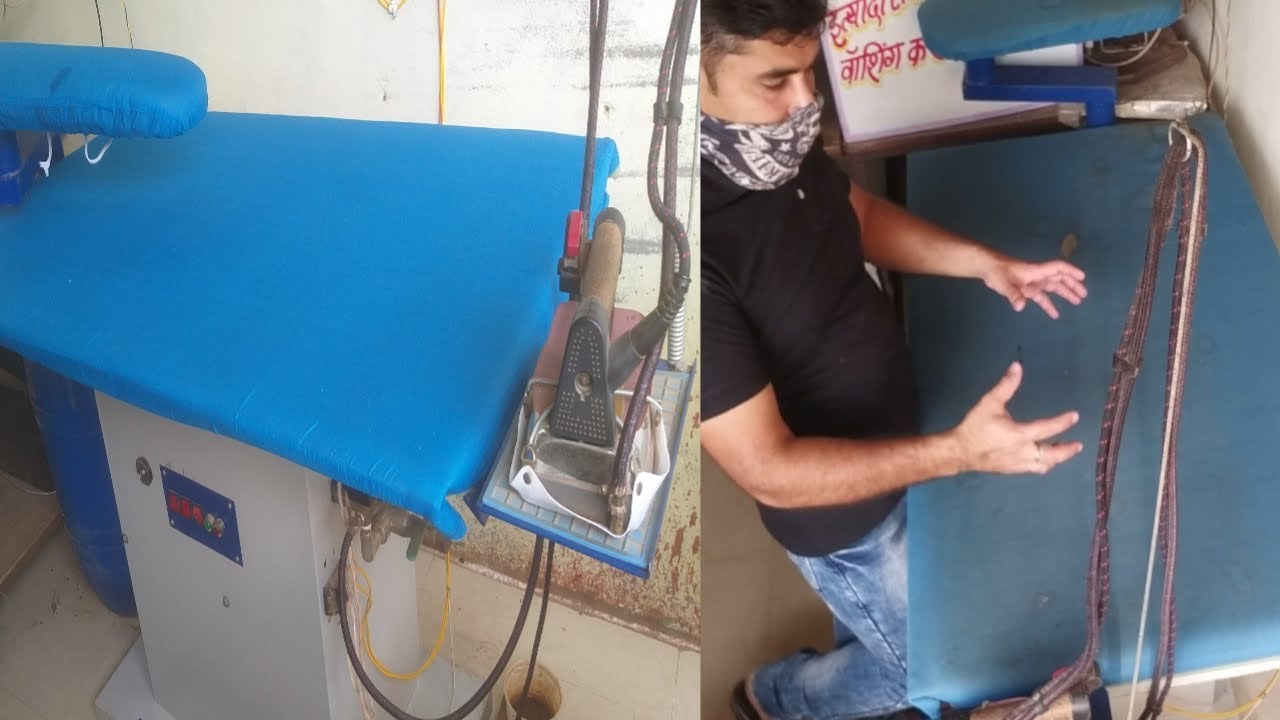Steam iron ka fabric kaise badle, Vaccume table,  steam press,  steam iron