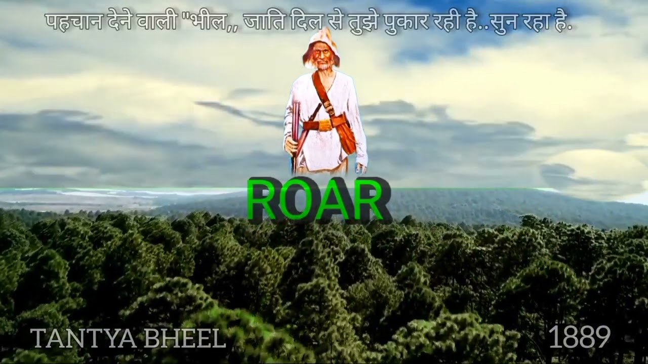 ROAR TANTYA BHEEL TEASER 2022 FREEDOM FIGHTER