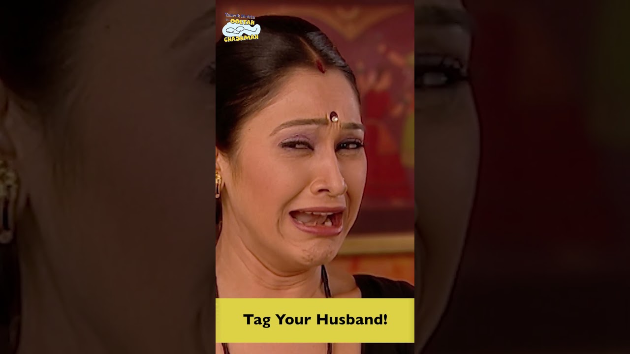 Tag Your Husband! #tmkoc #trending #funny #comedy #jethalal #funnyvideo #friends #shorts