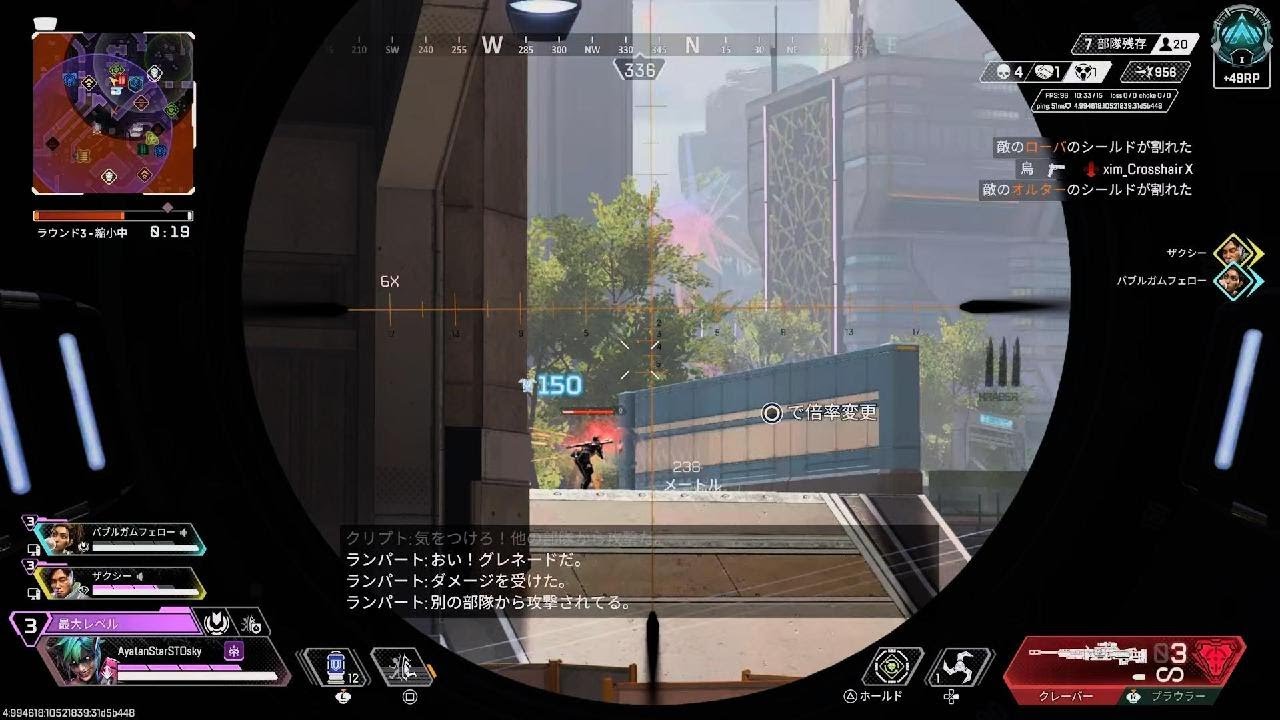 とにかく当たる日