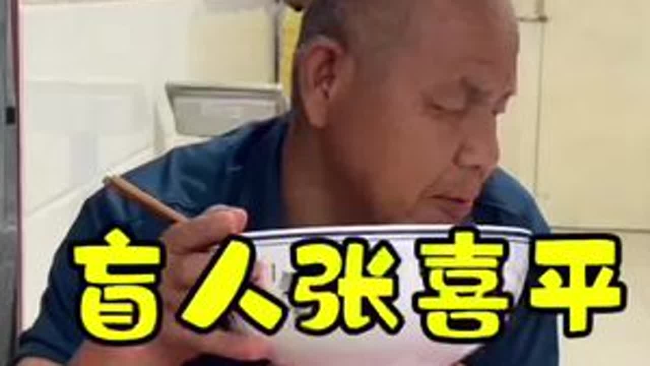 #上热门 老娘心疼我，说用我的钱心过意不去，我说应该的，因为我是男子汉是家里的顶梁柱#记录真实生活 #原创视频