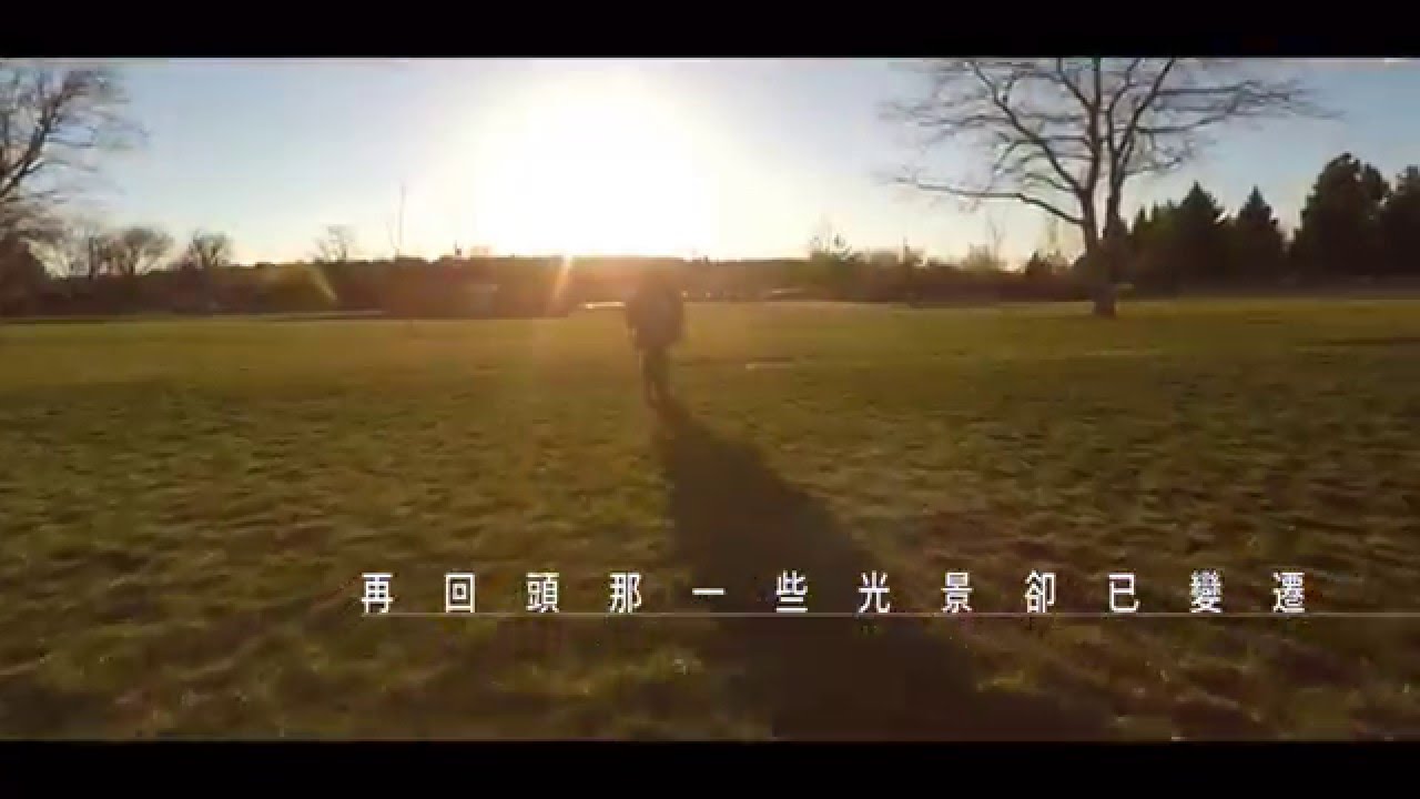 陳敏之 Sharon Chan-耳邊風 Lyric Video [Official] [官方]