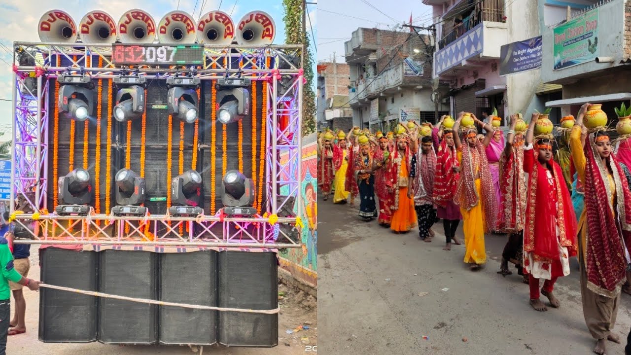 2000 People In Kalash Yatra On Mahayag With DJ Sanu Hajipur & Om Bidharthy DJ Hajipur #kalashyatra