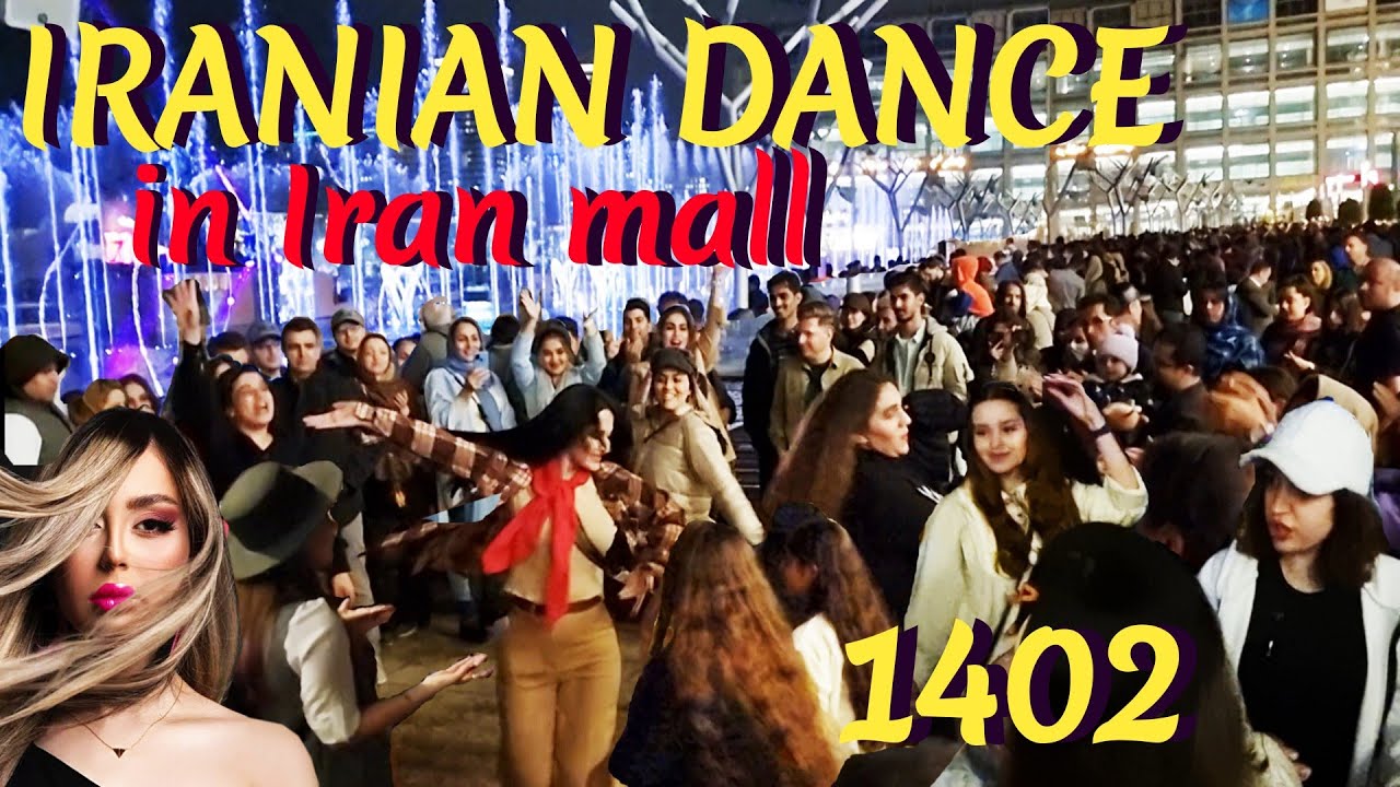(IRANIAN DANCING) for new year in IRAN MALL. لحظه تحویل سال و رقص ایرانیان در تهران