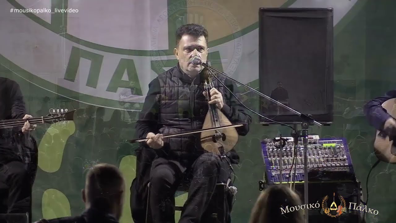 Νεκτάριος Σαμόλης ~ Πείσματα/Κοντυλιές