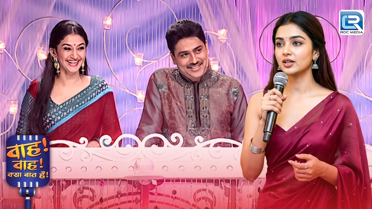 शाक्षी जी आपकी खूबसूरती देखकर तो बूढ़े भी जवान हो जायेंगे | Wah Wah Kya Baat Hai | Latest New EP