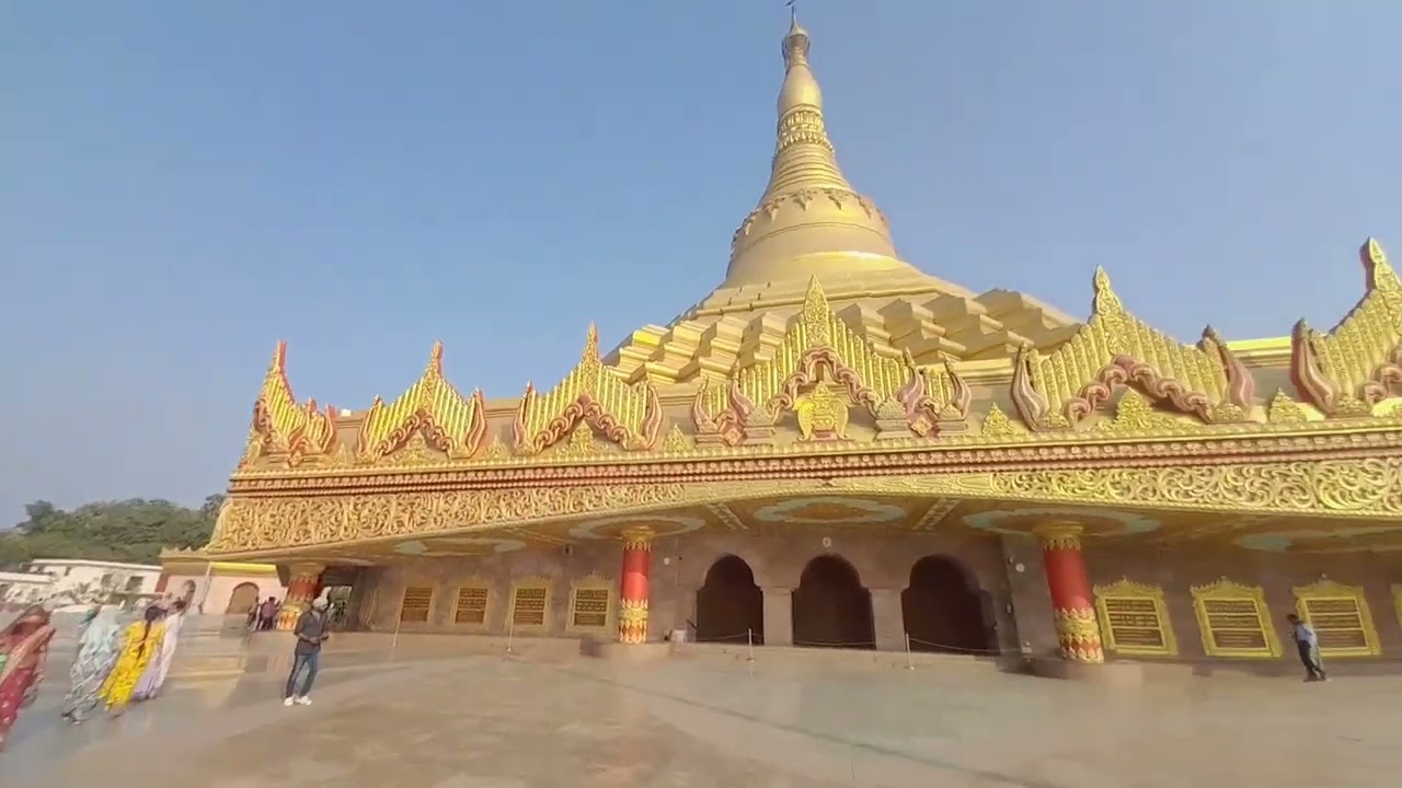 Pagoda gorahi bhaynder 