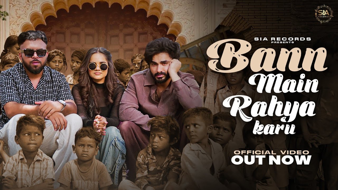 Ban Mai Rhya Karu (Official Video) Harsh Gahlot | Arti Rai | Shiqaari | Somiya | Azad Singh | Ragni