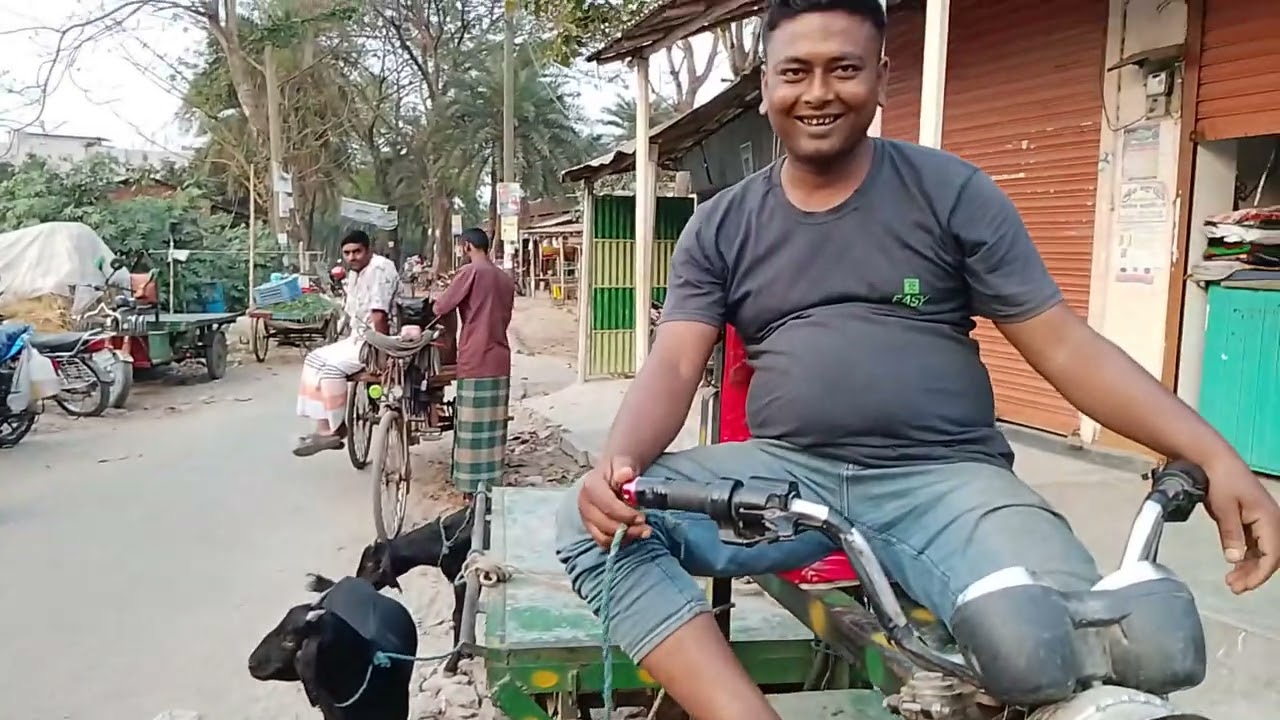 রামপাড়া বাজারে ছাগল বেচা কেনা 