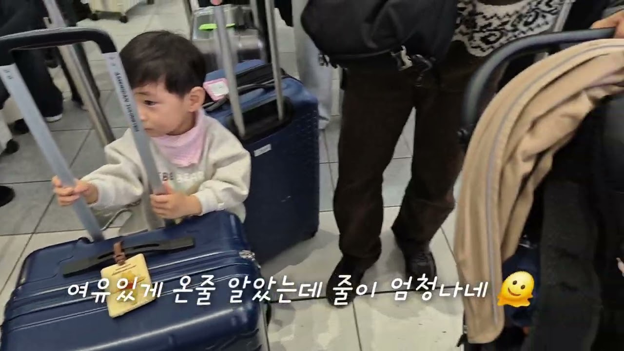 찬이네 후쿠오카 여행 4일차