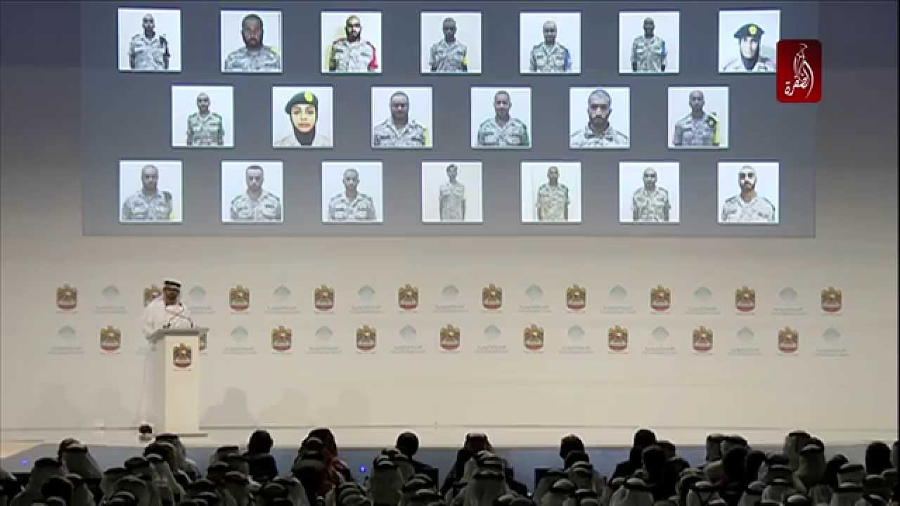 كلمة الفريق أول سمو الشيخ محمد بن زايد آل نهيان في القمة الحكومية الثالثة 2015