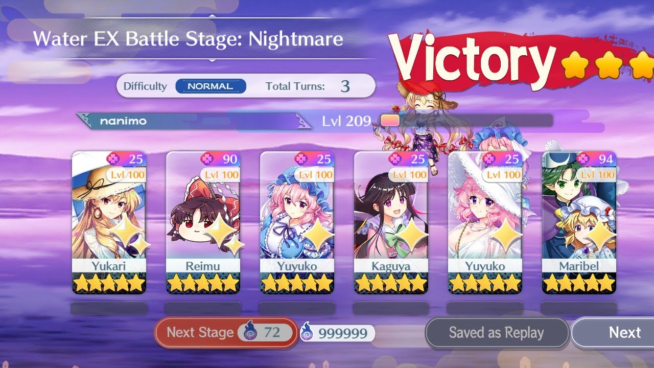 Touhou lostword water ex nightmare 3 turn