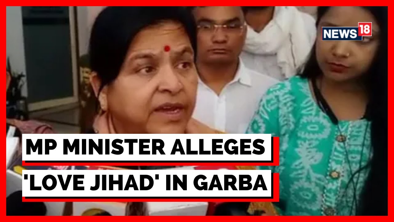 MP News | Minister Usha Thakur Comments On Garba Erupts Controversy | Love Jihad | English News