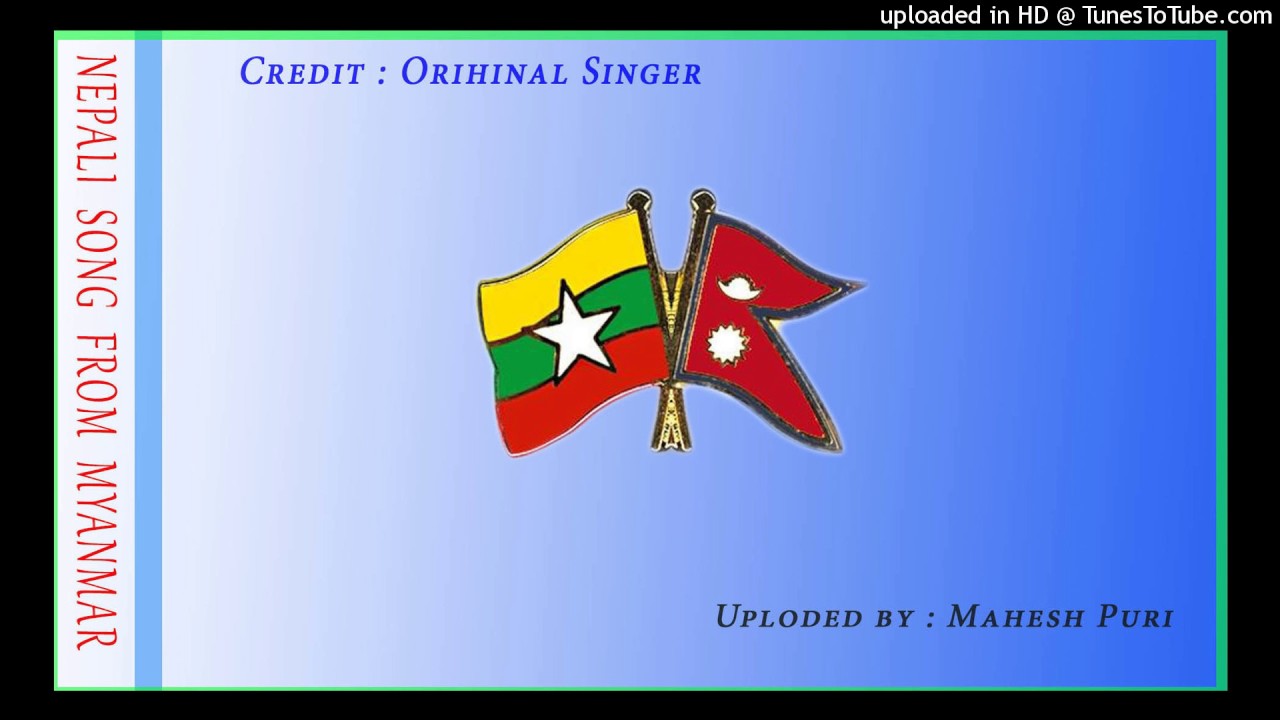 Tihar Song of Myanmar - (Baiya mero aayo ki bhandai) Nepali Song from Myanmar || Nepalese in Myanmar