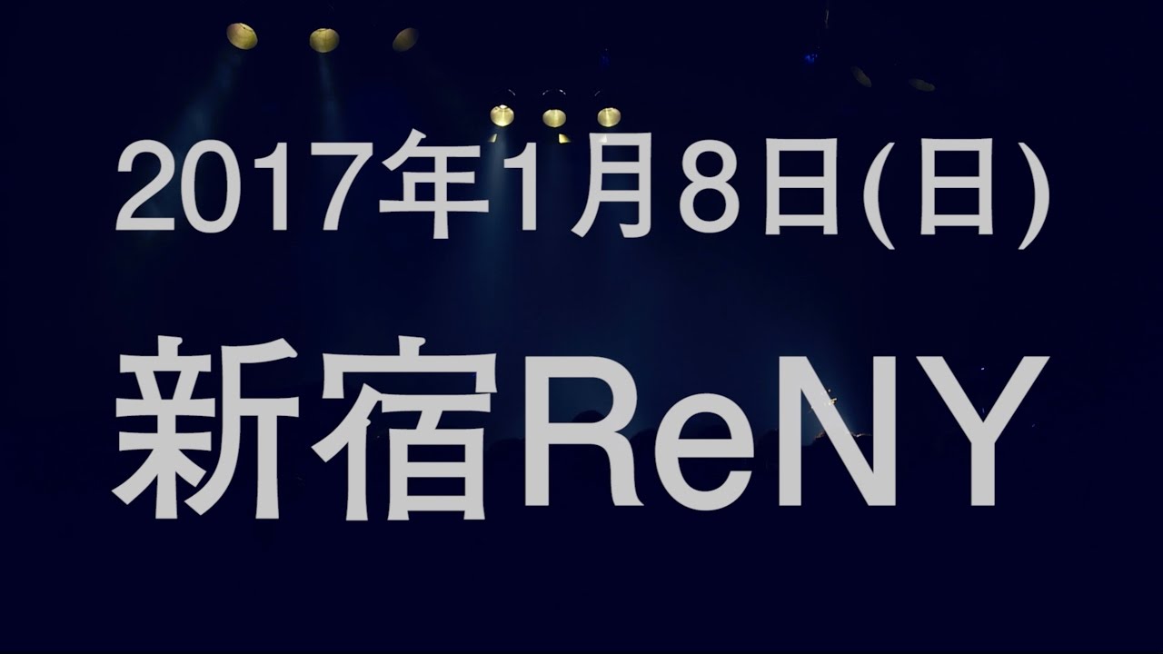 ONEPIXCEL / ONE YEAR ANNIVERSARY LiVE ONE DIGEST