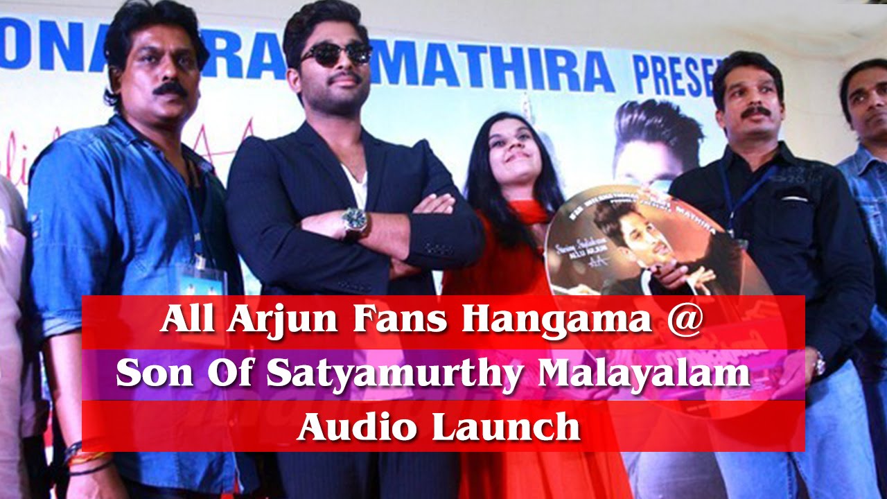 All Arjun Fans Hangama @ Son Of Satyamurthy Malayalam Audio Launch