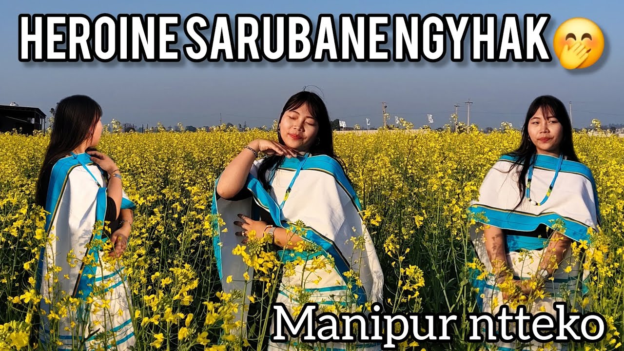 Heroine sarure hangam mapan markta//Manipur khuman amani Punjab se🫠 #dailyvlog #entertainment 