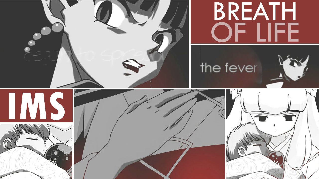「IMS」 Breath Of Life MEP
