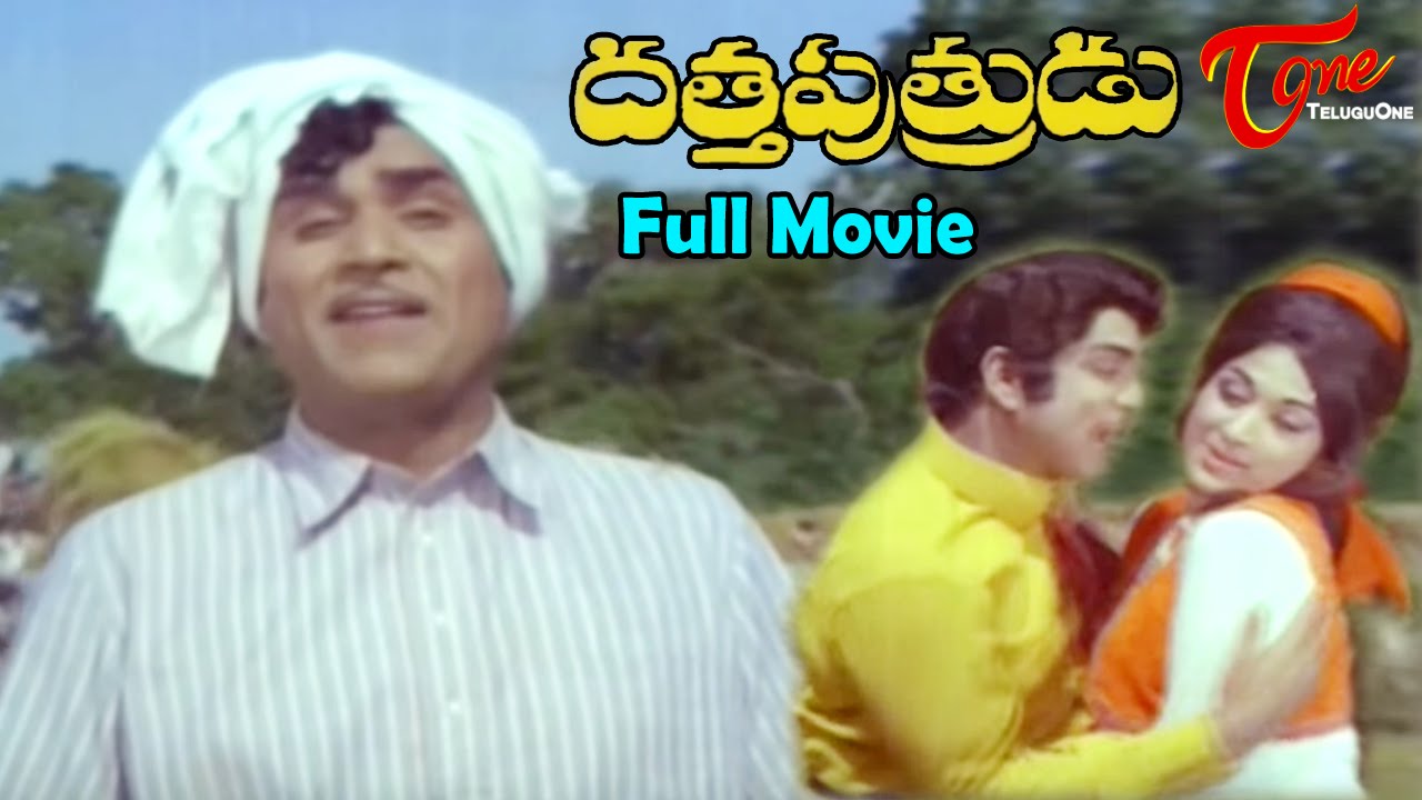 Datta Putrudu Telugu Full Movie | Akkineni Nageswara Rao | Vanisri | TeluguOne