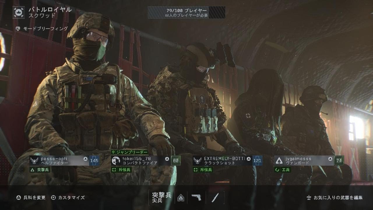 Battlefield 6_20260217223630