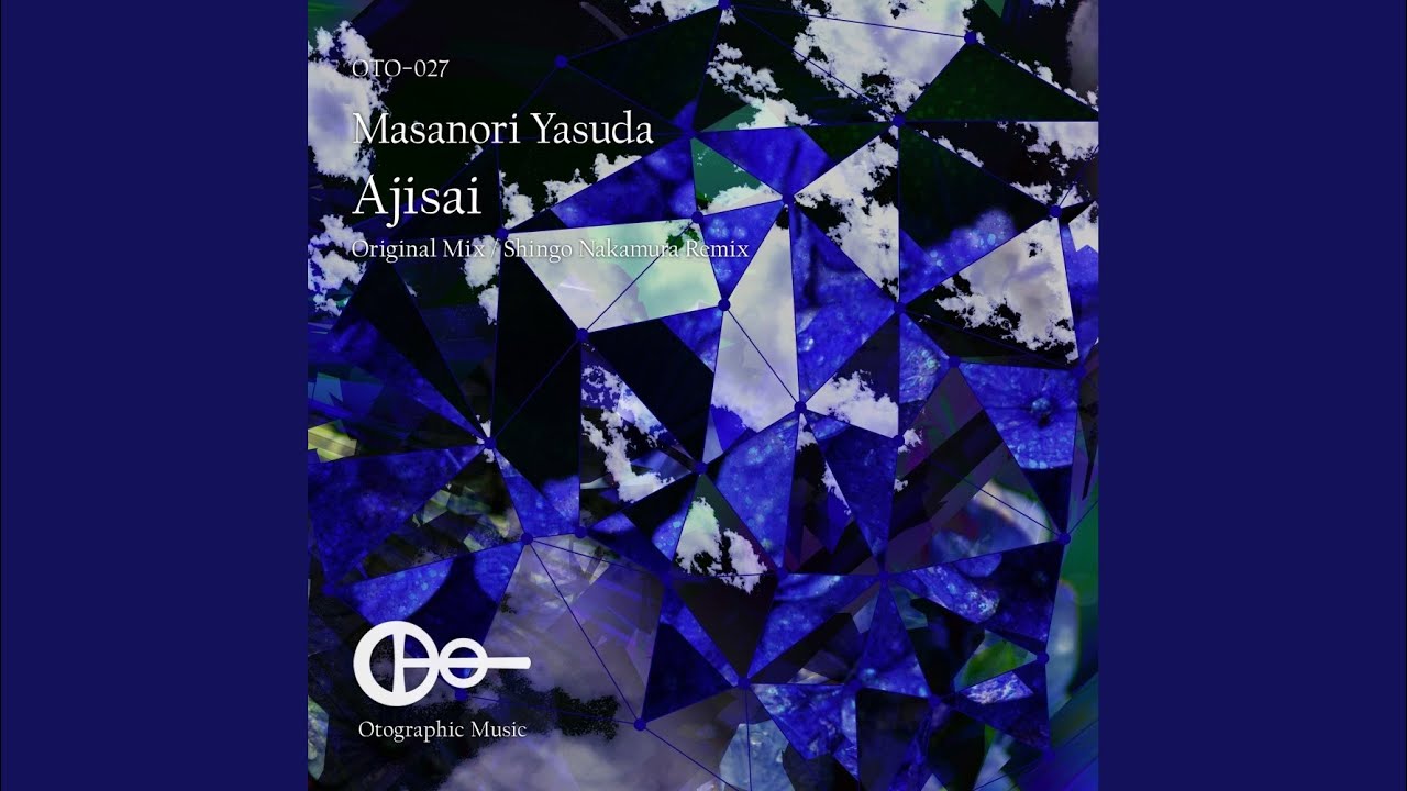 Ajisai (Shingo Nakamura Remix)