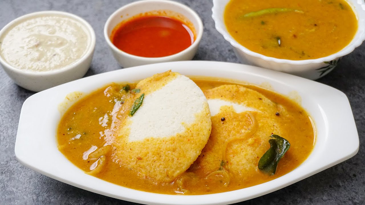 Hotel Style Tiffin Sambar | టిఫిన్ ఏదైనా ఈ సాంబార్ తో తృప్తిగా తినేయచ్చు | Morning Breakfast Sambar