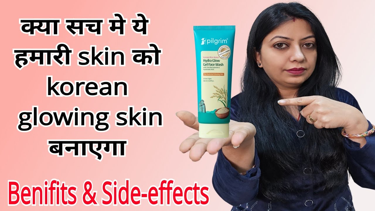 Pilgrim Korean Rice Water Hydra Glow Gel Face Wash // Review 