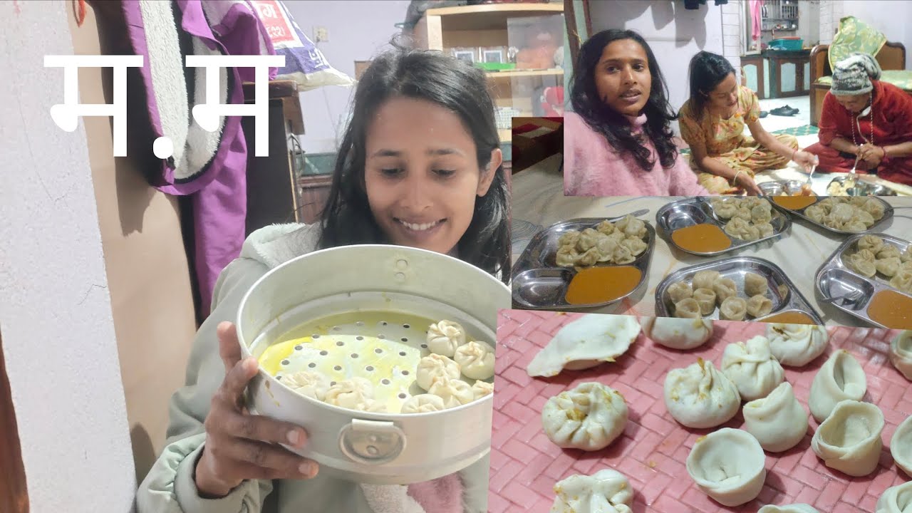 आज दादा को रुम्मा म.म बनार खायौ🥟😋