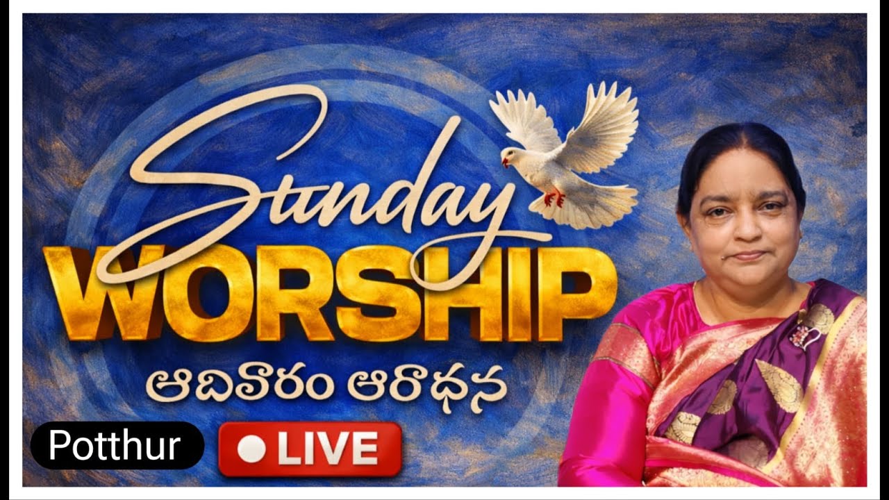#sundayservice || #live || Feb 1,2026 || Potthur || Christ Blessing Church ||