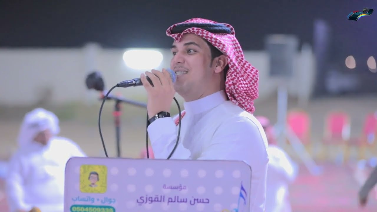 غناء علي الشهري [ مهشوش - خذ قلبي وشلوه]ُ حفل زواج الشاب النقيب ناصر بن عبد الله البركاتي