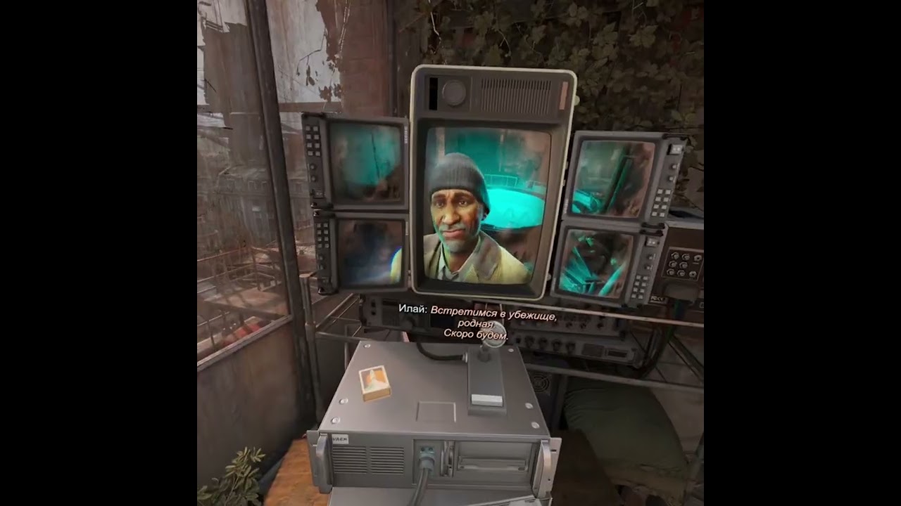 Half-Life Alyx геймплей