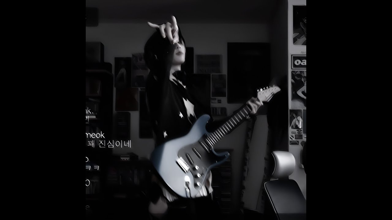 ♱ deftones x loathe x shoegaze - 