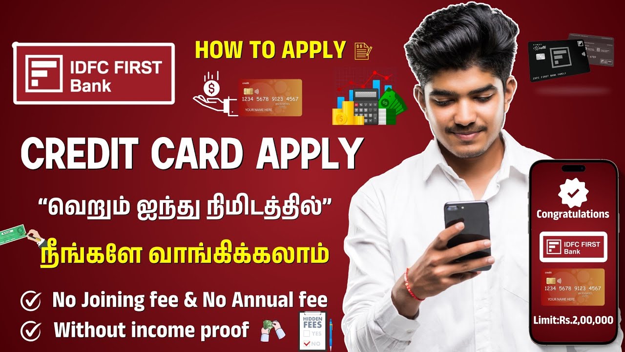 How to Apply for an IDFC First Bank Credit Card Online | Lifetime Free Credit Card | Rushtamizha