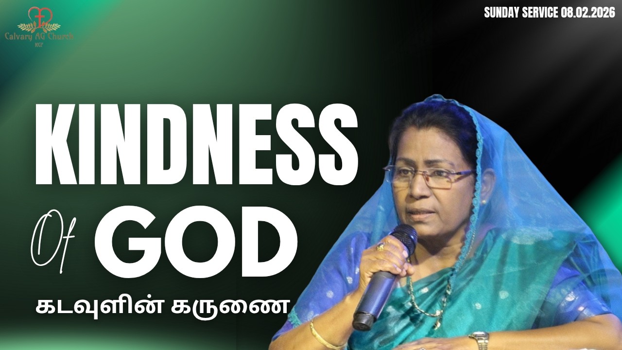 Welcome To Sunday Service | Sis Claudina John | 08.02.2026 | Calvary AG Church KGF