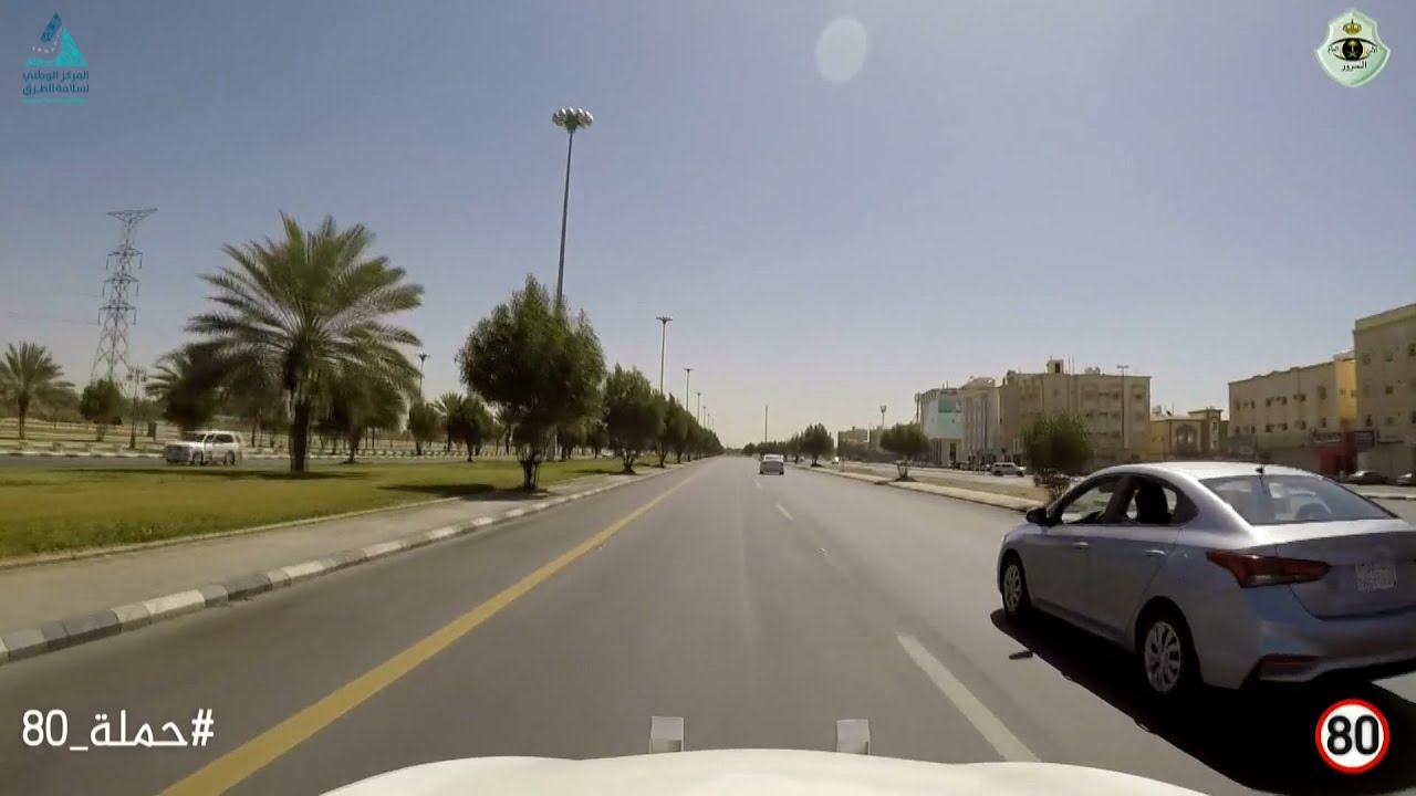 وقفه المرور في تبوك خاف من المخالفة وصار العكس