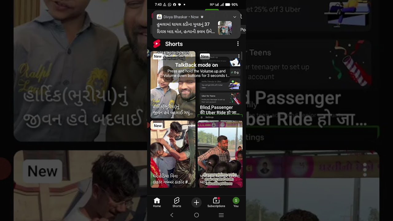 How to Delete Downloaded Videos from YouTube Library with TalkBack for Blind Users
