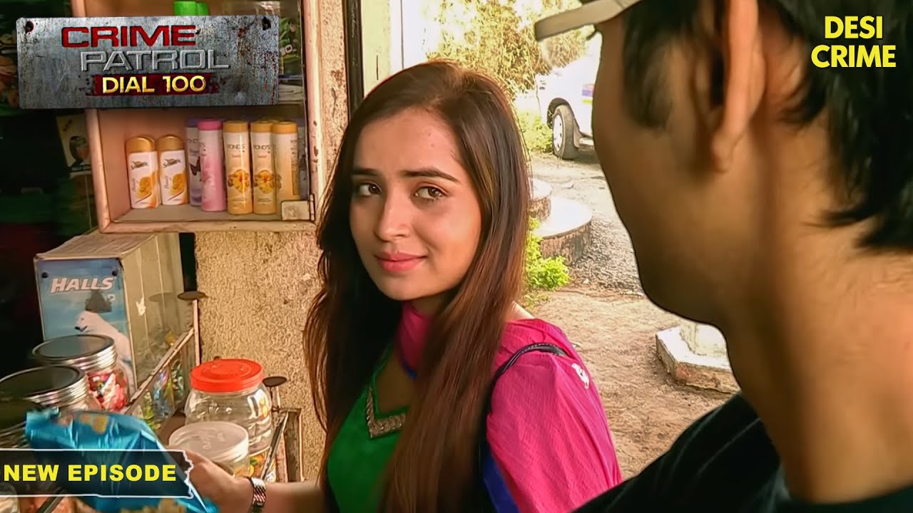 Priya का अकेलापन कौन दूर करेगा? | Pune | Crime Patrol Dial 100 | Full Episode
