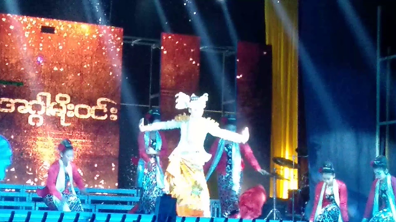 အဂၢမိုးဝင္း ၅. ၄. ၁၉ က်ိကၠ္ဝိုင္းဘုရားပြဲ