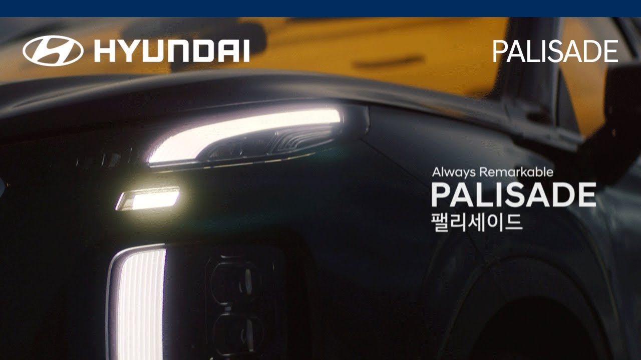 [광고] 당신만의 영역을 찾아서, PALISADE - 공룡 편