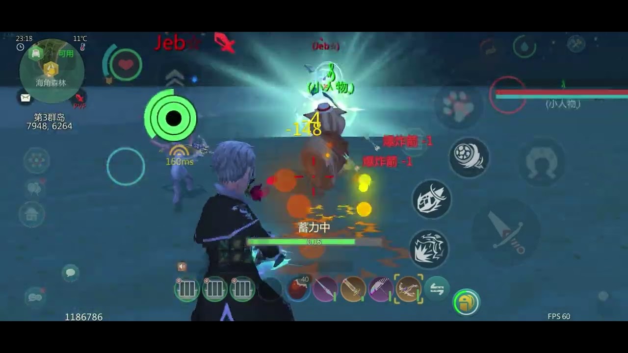 PvP 102