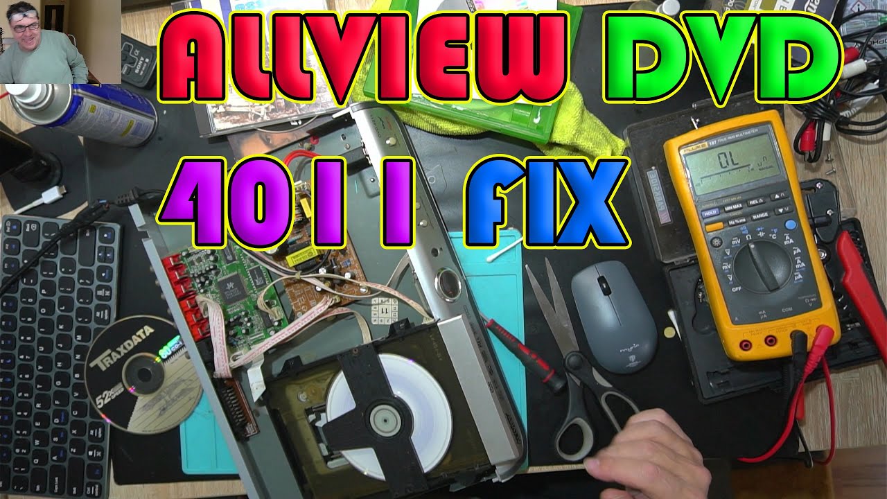 Ремонт DVD-плеера Allview 4011