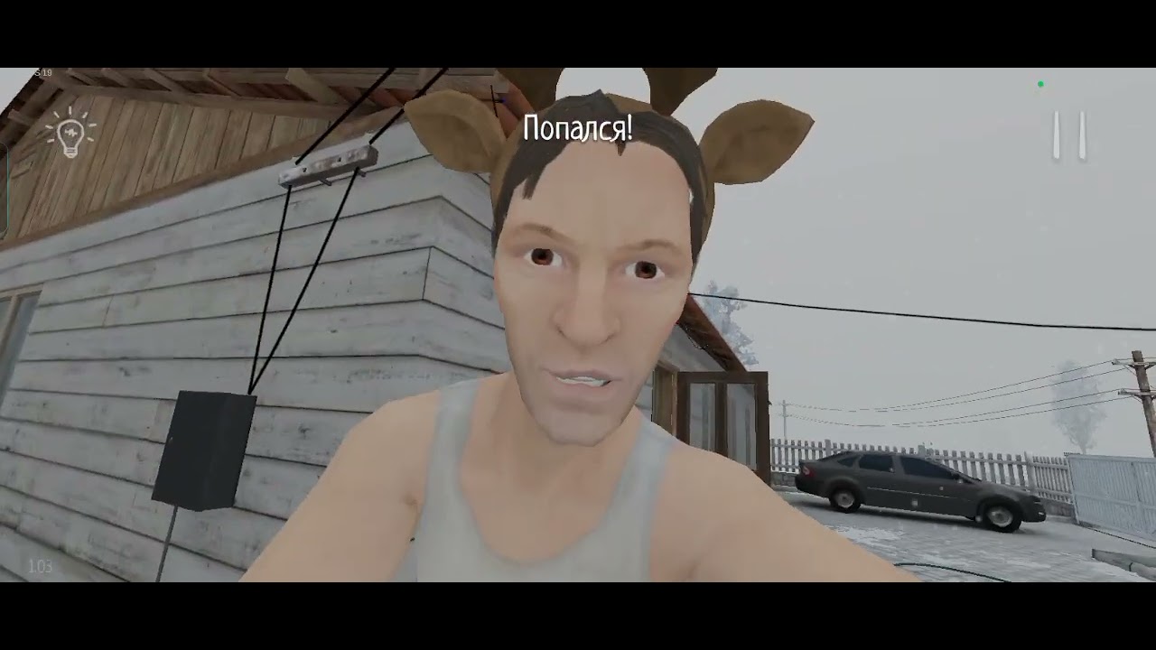 մնաց մի քանի բան վոր փաղնեինք Scoohboy Runaway